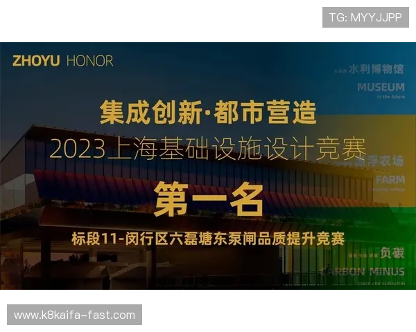 凯发旗舰厅官网入口常见问题解答,提供详细的登录流程和常见问题解决方案确保顺畅体验