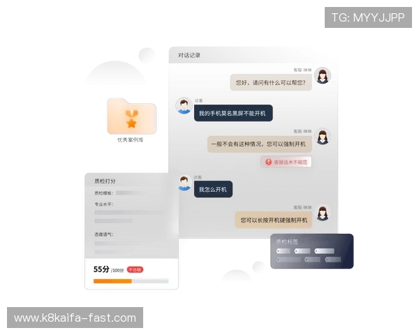 凯发真人注册平台客服支持全天在线,解决您的注册与游戏中遇到的各种问题